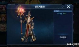 七月最新皮肤爆料,炫彩登场，英雄风采再升级