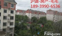 万馨花园小区爆料事件视频,视频揭露惊人真相